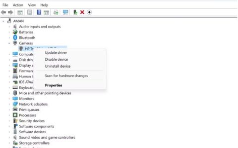 如何在Windows11中卸载驱动程序，注意事项及技巧