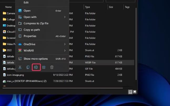 如何在Windows11中打开WebP图像，快速指南