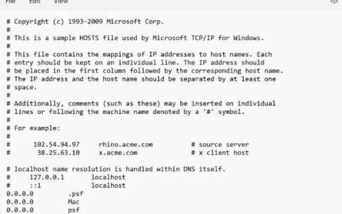 什么是Hosts文件，如何在Windows中编辑它？