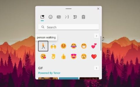 Windows11中如何使用键盘快捷键快速插入表情符号