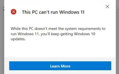 如何在升级到Windows11之前检查TPM版本