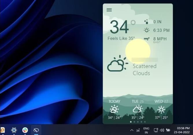 如何在Windows11中启用天气小部件，设置教程