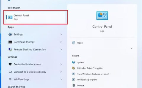 在Windows11中打开控制面板的10种方法