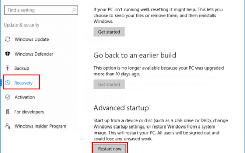 如何在Windows10/8.1/7中启动时打开命令提示符