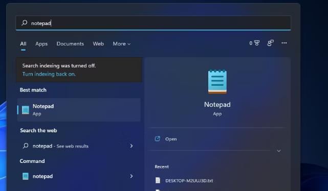 如何在Windows11中快速打开记事本？9种方法