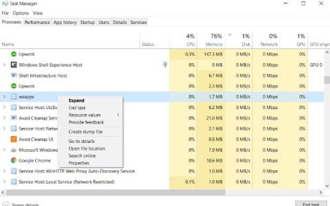 访问Windows进程，判断EXE文件是否安全的3种方法