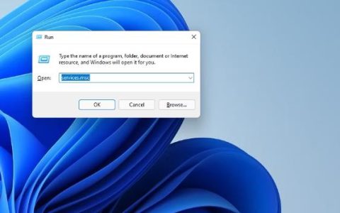在Windows11中打开服务应用程序的7种方法
