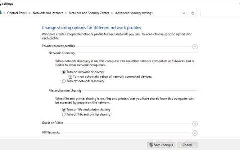 如何在Windows10中进行网络文件共享，步骤和设置
