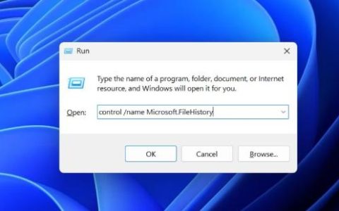 在Windows11中打开文件历史记录的8种方法