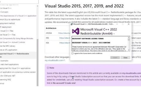 Microsoft Visual C++ Redistributable的用途是什么？