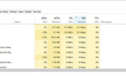 如何在Windows10中优化Steam的下载速度