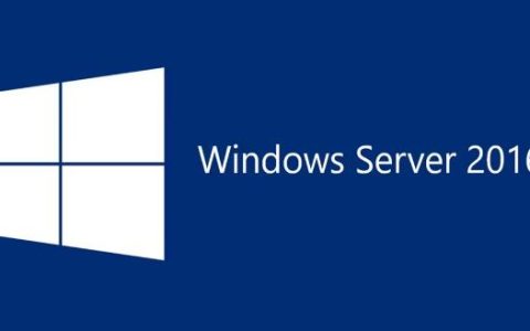 确保Windows服务器安全的9个必须了解的技巧