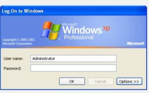 Windows管理员帐户：您需要了解的一切