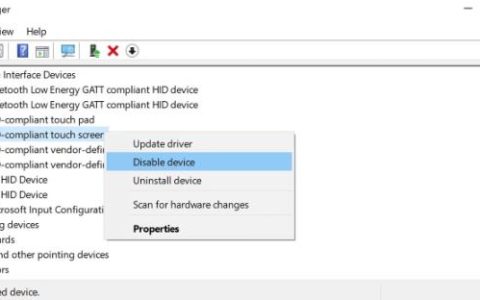 如何用快捷键在Windows10中切换触摸屏