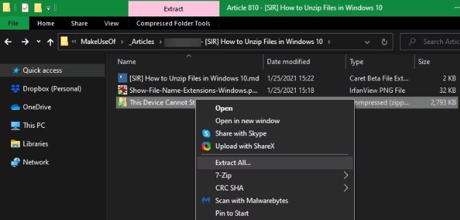 如何用Windows10轻松解压缩各种文件