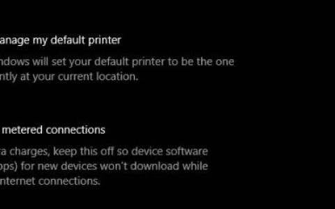 Windows10系统中的默认打印机设置方法