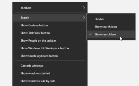 恢复丢失的Windows功能的7种快速简便方法