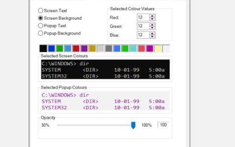 如何更改Windows中命令提示符的颜色
