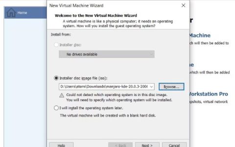 如何使用VMware虚拟机在Windows中安装Linux