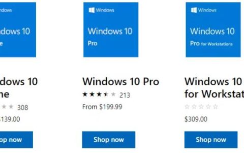 Windows10免费或廉价获取的秘诀，你值得拥有