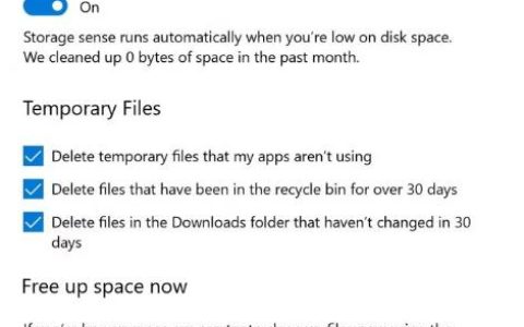 如何自动删除Windows下载文件夹中的旧文件