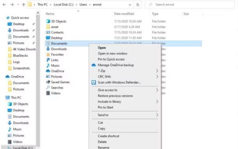如何在Windows10中移动用户文件夹