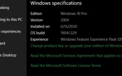 如果不升级到Windows10会发生什么？