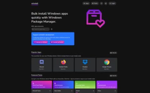 如何使用Winstall在Windows11中批量安装应用程序
