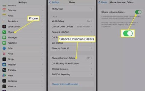 如何在苹果手机上阻止无来电显示呼叫