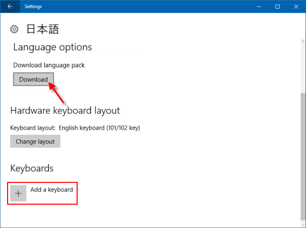 如何在Windows10上添加或删除输入语言