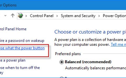如何在Windows10中打开/关闭快速启动