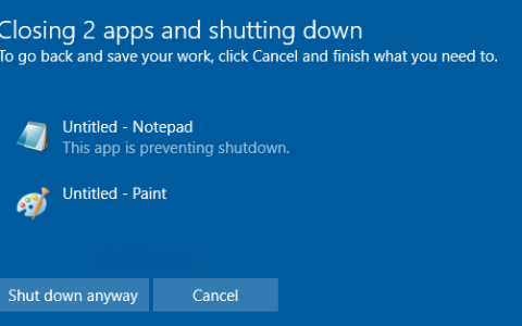 如何取消Windows10关闭/重启的提示