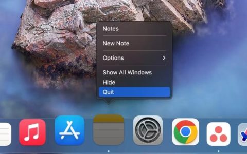 在Mac上退出应用程序与关闭应用程序窗口：有什么区别？