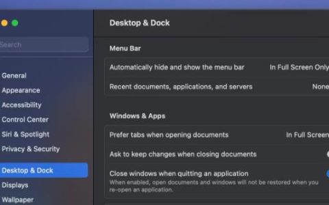 如何在Mac上退出应用程序时关闭Windows