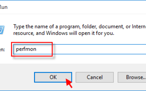 在Windows10中运行性能监视器的6种方法