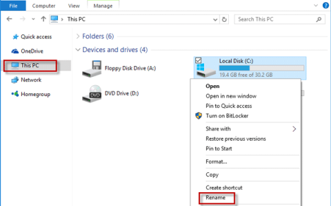 在Windows10中重命名硬盘的3种方法