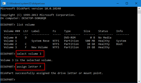 如何在Windows10文件资源管理器中隐藏/取消隐藏硬盘分区