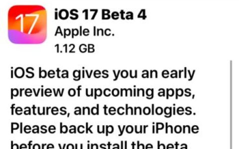 如何下载和安装iOS 17 Beta 4更新