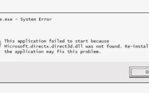 如何修复Microsoft.directx.direct3d.dll错误
