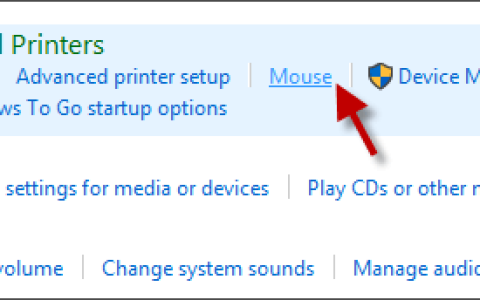 Windows10防止鼠标或键盘唤醒电脑