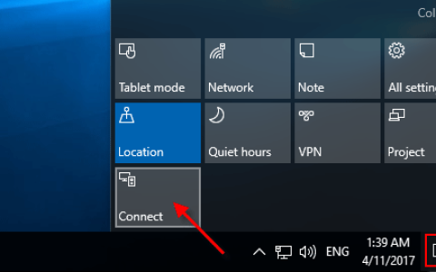 如何检查您的Windows10是否支持Miracast