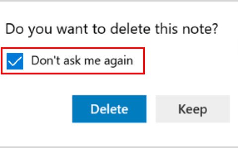 Win10如何在便笺中启用/禁用删除确认