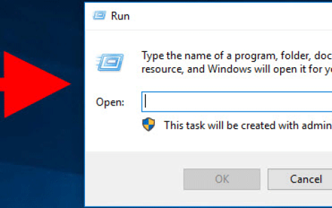 如何在Windows10桌面上创建运行命令的快捷方式