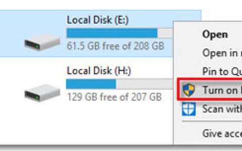 在Windows10上使用密码保护外部硬盘的3种方法
