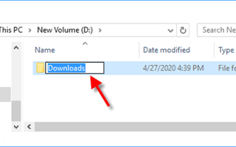Windows10如何将下载文件夹迁移到其他盘