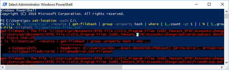 在Windows10/11上查找和删除重复文件的3种简单方法