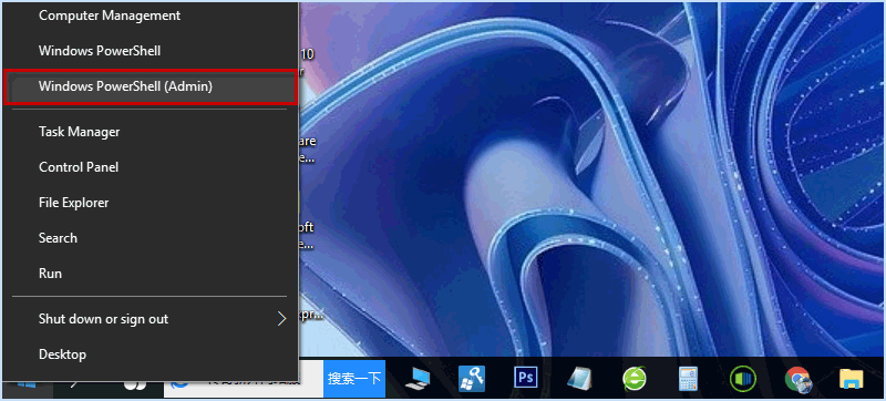 在Windows10/11上查找和删除重复文件的3种简单方法