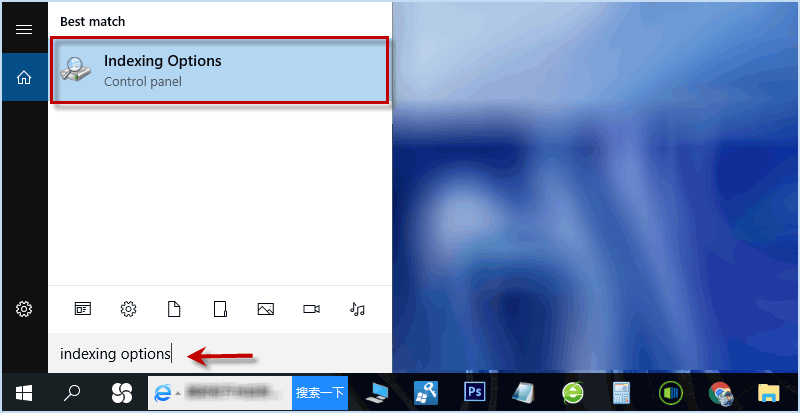 在Windows10/11上查找和删除重复文件的3种简单方法