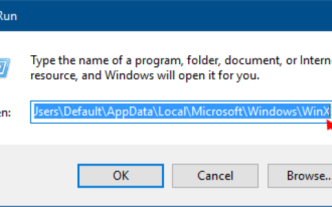 修复：无法在Windows10中打开WinX菜单