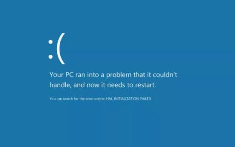 如何修复Windows11、10、8、7和Vista中的Hal.dll错误